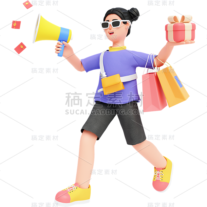 双十一双11电商活动促销3D立体C4D购物人物元素