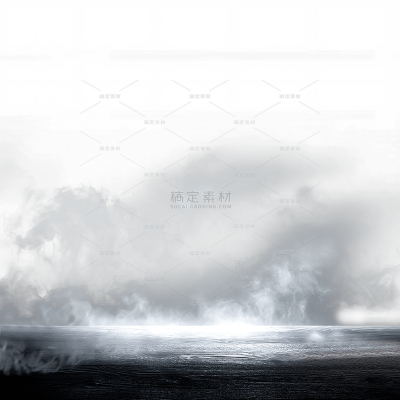 特效系列写实风动态感白色地面烟雾元素（td）