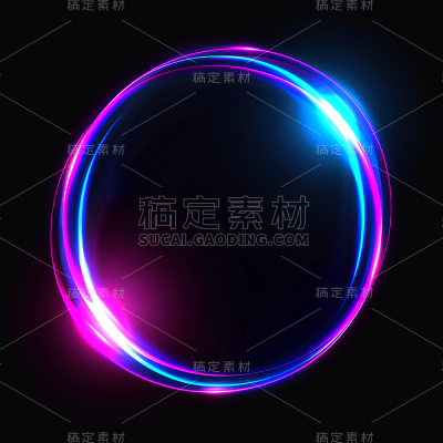 特效通用彩色镭射光圈元素素材