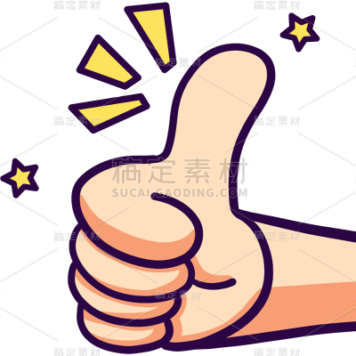 图标系列-通用-插画大拇指贴纸