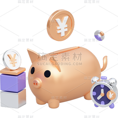 金融财经理财存钱储蓄3D立体C4D存钱罐元素