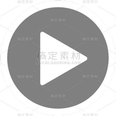 通用圆形黑白扁平风插画播放按钮暂停图标元素素材