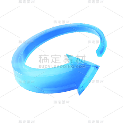 3D立体蓝色科技旋转箭头