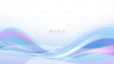 常规通用抽象线条感背景素材