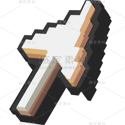 图标系列-通用-3D箭头点击-AI套系|通用贴纸
