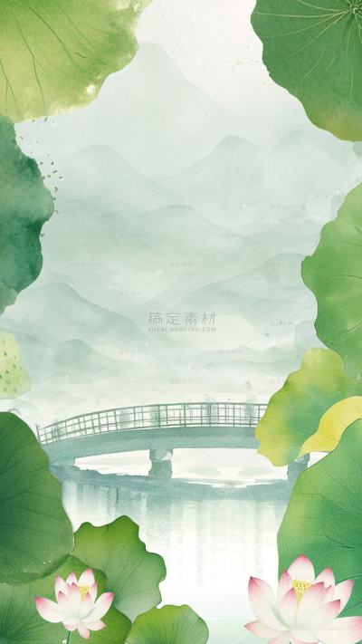 处暑国风荷花荷叶抽象场景插画背景