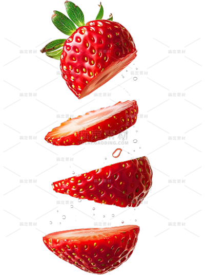 夏季果蔬插画多切件掉落草莓通用元素素材