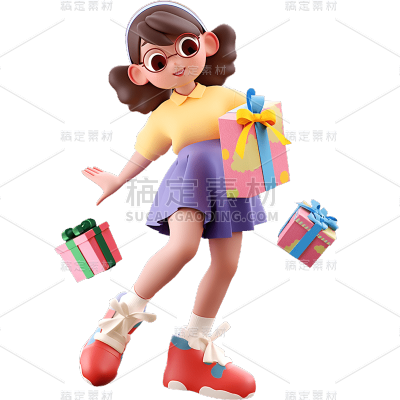 3D电商购物女孩人物贴纸