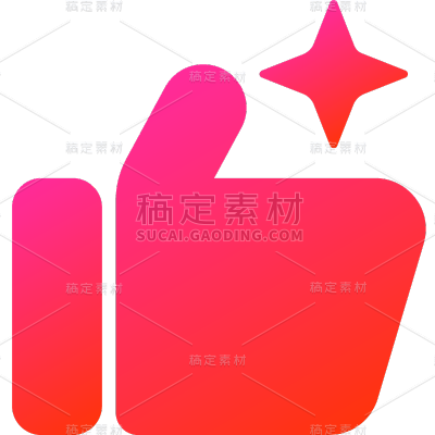 促销活动电商扁平推荐图标元素素材