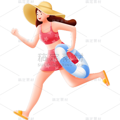 夏天夏季通用夏日泳圈人物元素素材