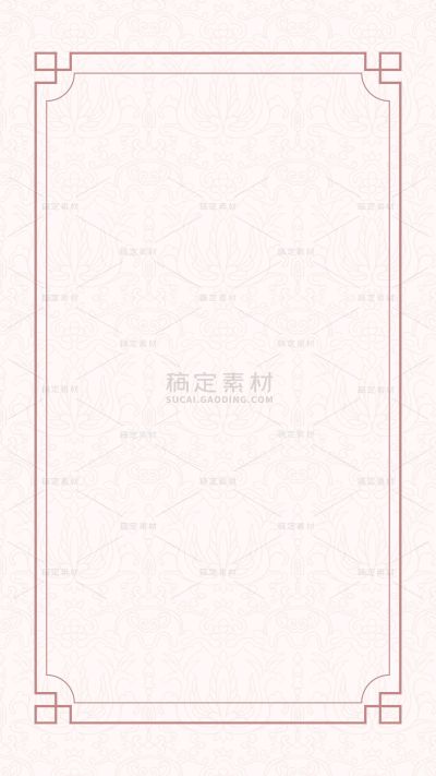 通用边框底纹线条边框背景静态素材