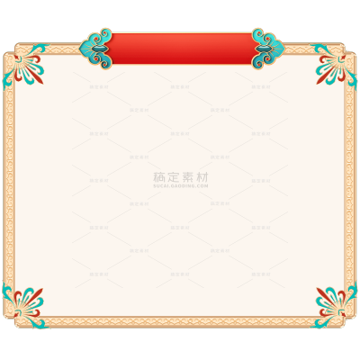 边框系列国潮风金属雕花质感边框元素