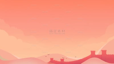 国庆通用红色渐变建筑背景图片
