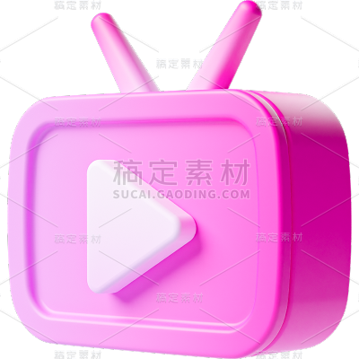 图标系列-通用-3D视频图标贴纸