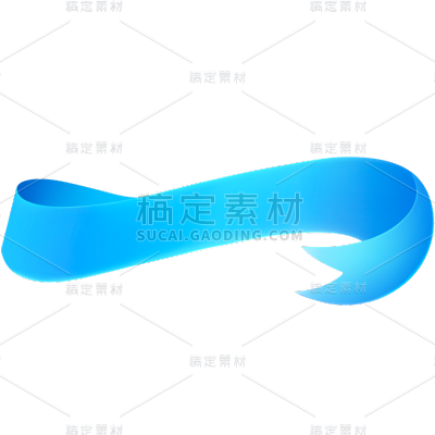 促销通用彩色飘带元素素材