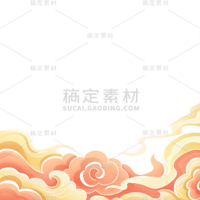 中国风通用半包国潮黄色祥云边框元素素材