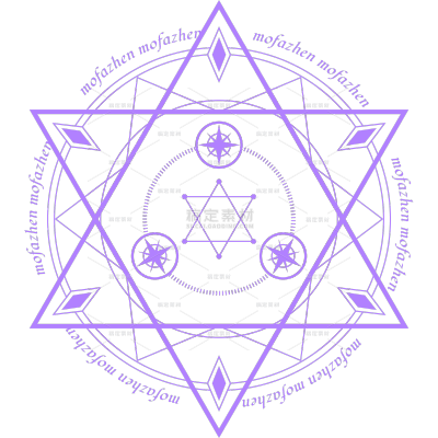 特效系列梦幻感彩色魔法法阵图标元素