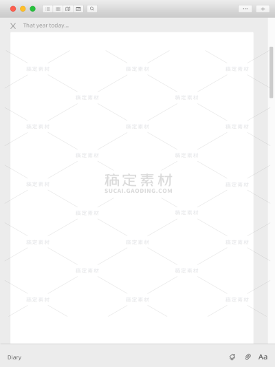 小红书爆款封面UI组件备忘录纯色背景