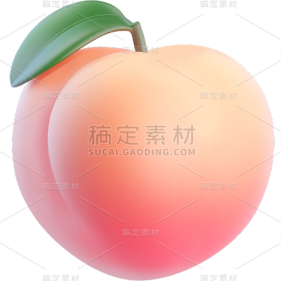果蔬通用单个3D桃子元素贴纸 