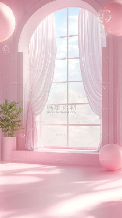 背景系列粉色窗户气球背景场景