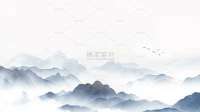 常规系列水墨层叠渐变山通用背景素材
