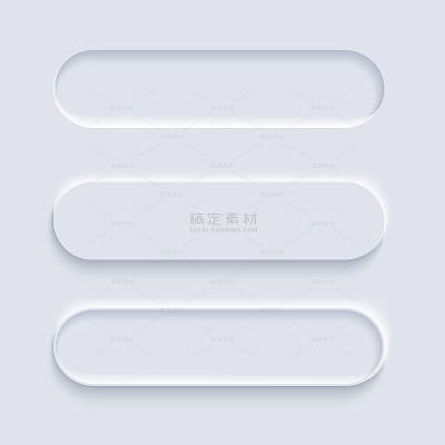 边框系列立体感白色简约标题框元素组合（td）