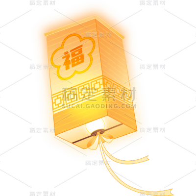 中元节灯笼元素贴纸