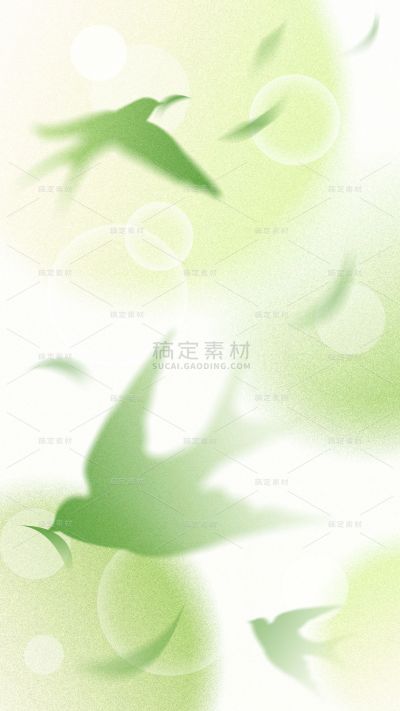 立春&春天渐变弥散扁平柳叶燕子组合背景