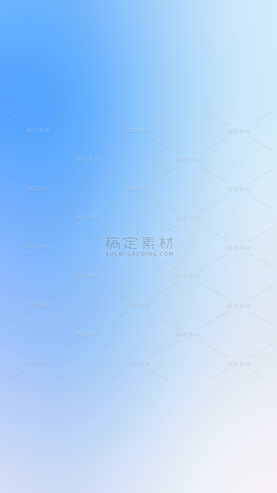 背景通用蓝色渐变背景场景图片素材