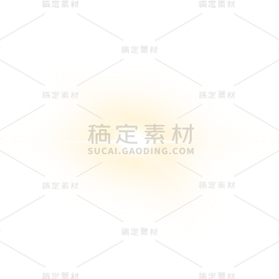 光晕元素贴纸