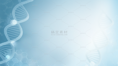 科技风系列生物科技-基因通用背景素材