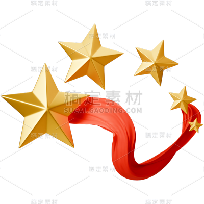 建党节通用建党立体丝绸星星元素