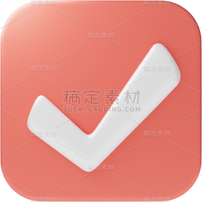 图标系列-通用-3D立体对号+圆/方框贴纸
