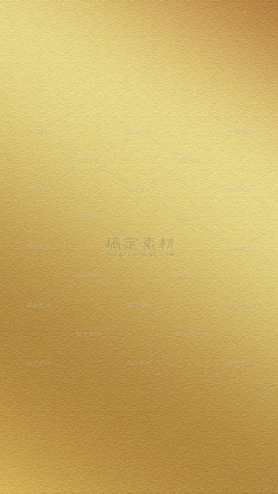 通用底纹肌理纹理金色磨砂背景素材