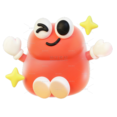 促销系列软3D哑光渐变促销元素
