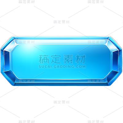 通用基础蓝色按钮免抠元素