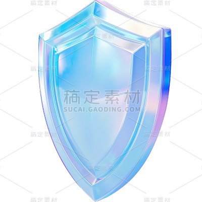 图标系列通用3D玻璃风实心盾牌贴纸