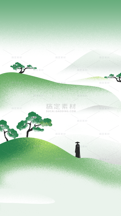 立春&春天渐变弥散风扁平群山人物组合背景