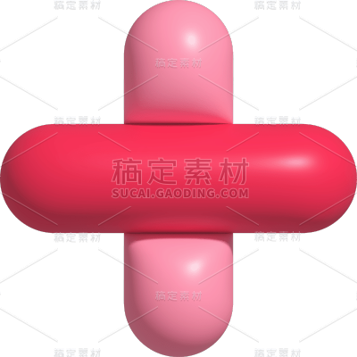 小红书教育培训加减乘除加号贴纸