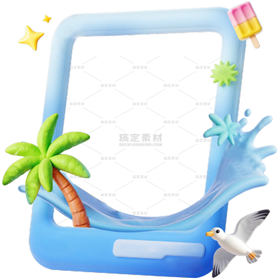 夏天3D光感人物冲浪元素