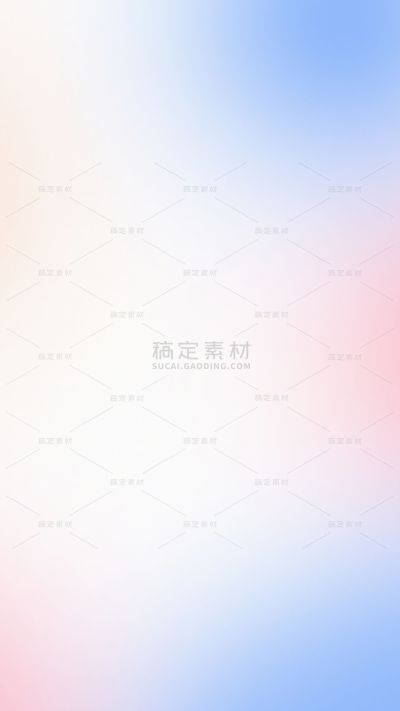 2409MB-图片背景母版-指派歪歪
