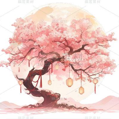 植物通用插画粉色单棵樱花树元素素材