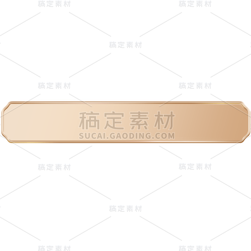 通用电商简约中式感金属标题边框文字框贴纸