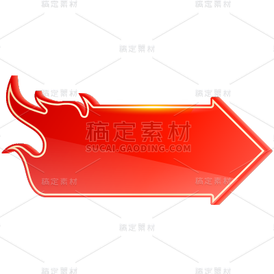 促销通用轻拟物箭头标签元素素材