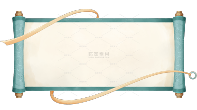 中国风系列插画风中式流苏飘带卷轴