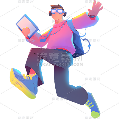 通用手绘插画求职人物职场单人人物贴纸