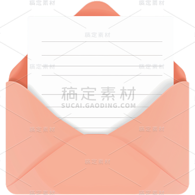 通用插画粉色空白信封元素素材