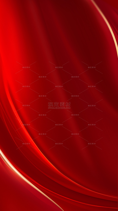 背景系列党政风简约红金色光泽背景