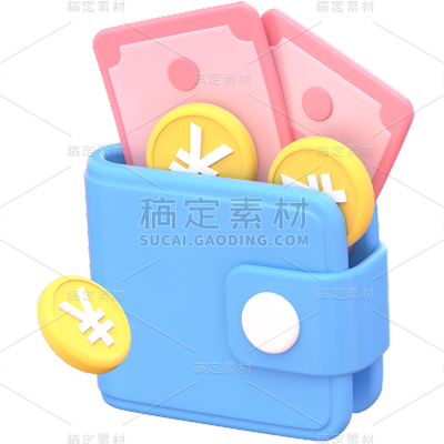 金融理财保险3D立体C4D软3D组合元素素材