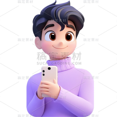 人物系列3D皮克斯卡通人物